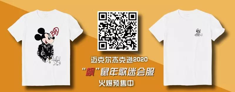微信图片_20200224100037.jpg