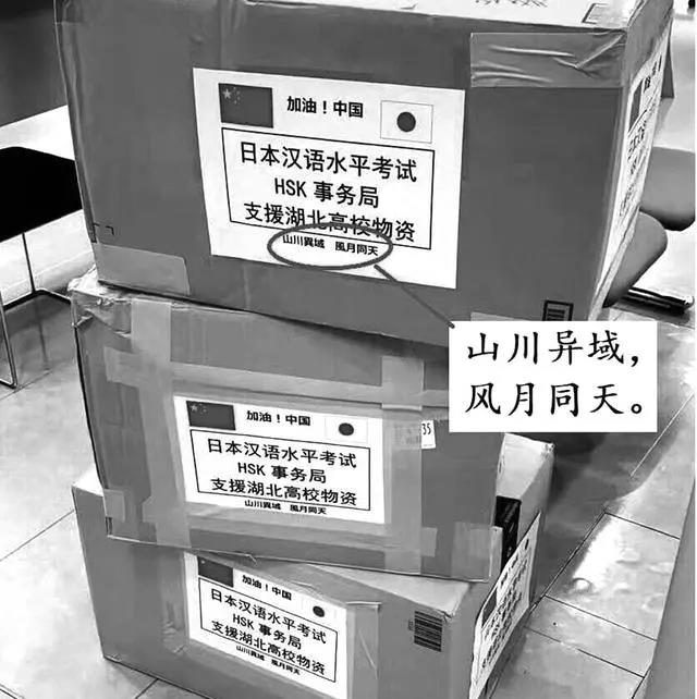 微信图片_20200302082802.jpg