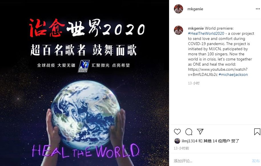 微信图片_20200323083221.jpg