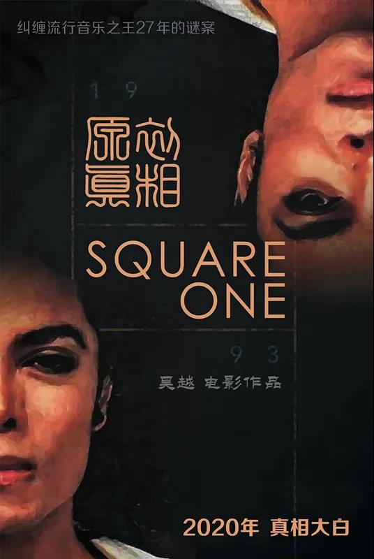 微信图片_20200401085707.jpg