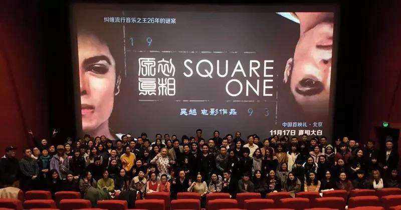 微信图片_20200401085713.jpg
