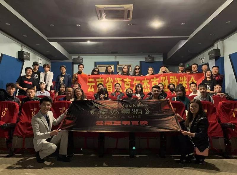 微信图片_20200401085729.jpg