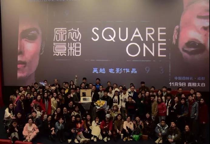 微信图片_20200401085739.jpg