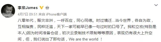 微信图片_20200409162543.jpg