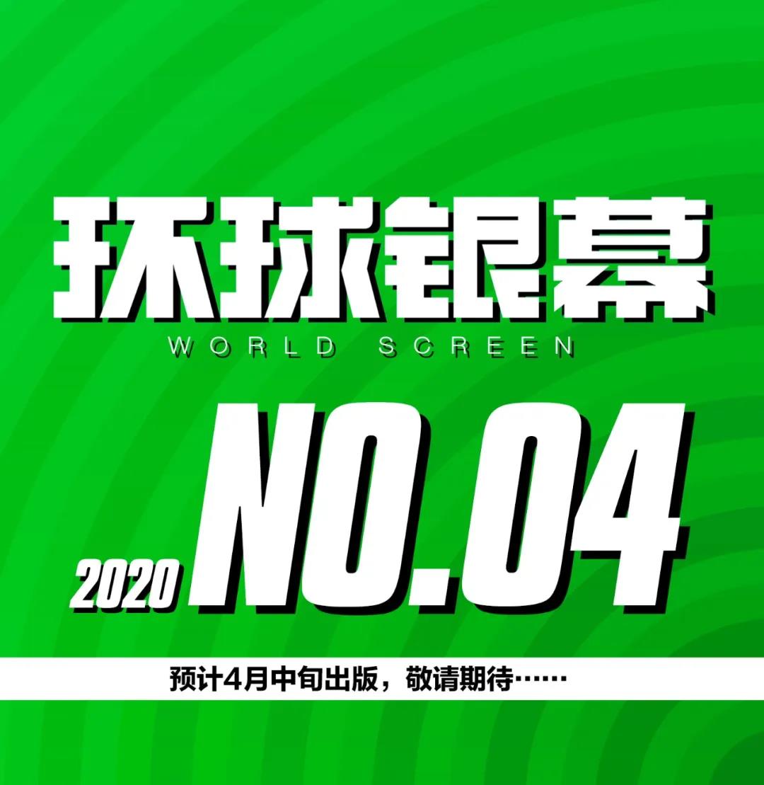 微信图片_20200417113914.jpg