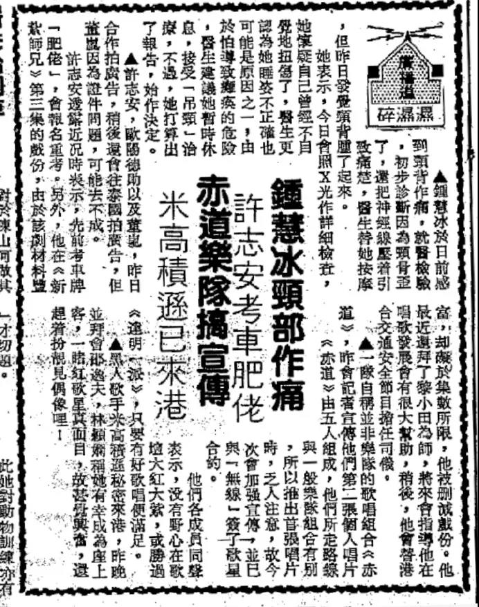 微信图片_20200420095030.jpg