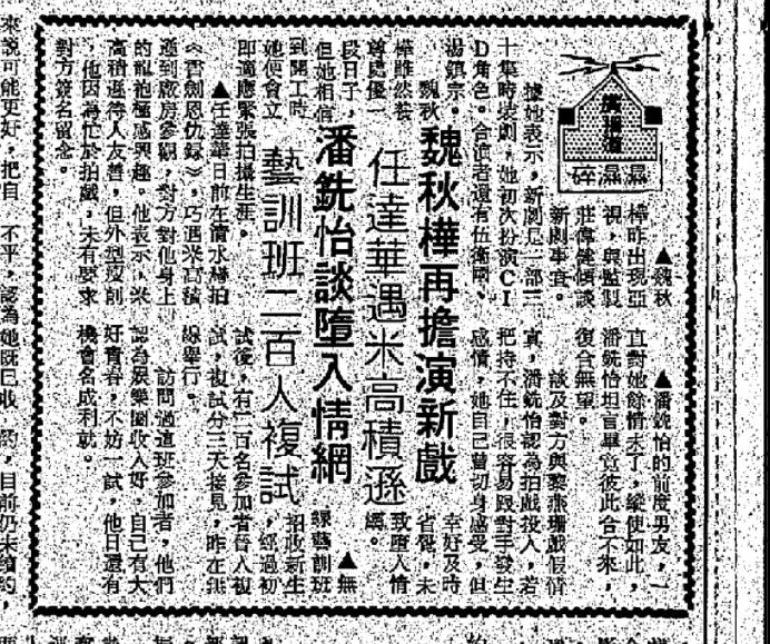 微信图片_20200420095053.jpg