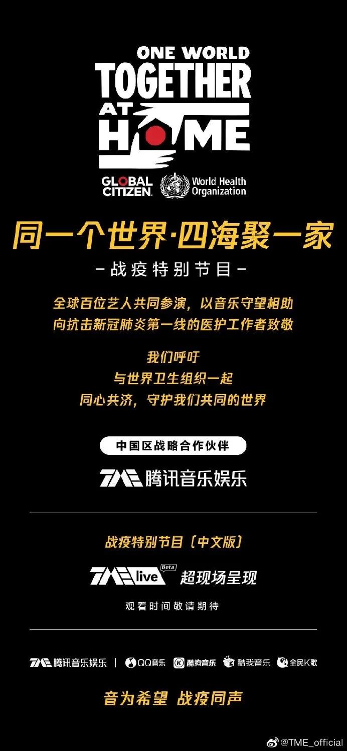 微信图片_20200420100218.jpg