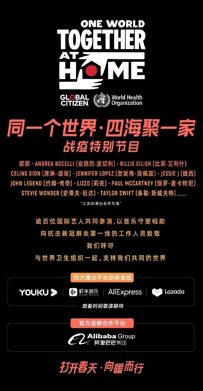 微信图片_20200420102049.jpg