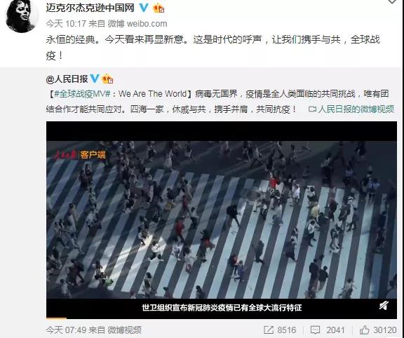 微信图片_20200420102045.jpg