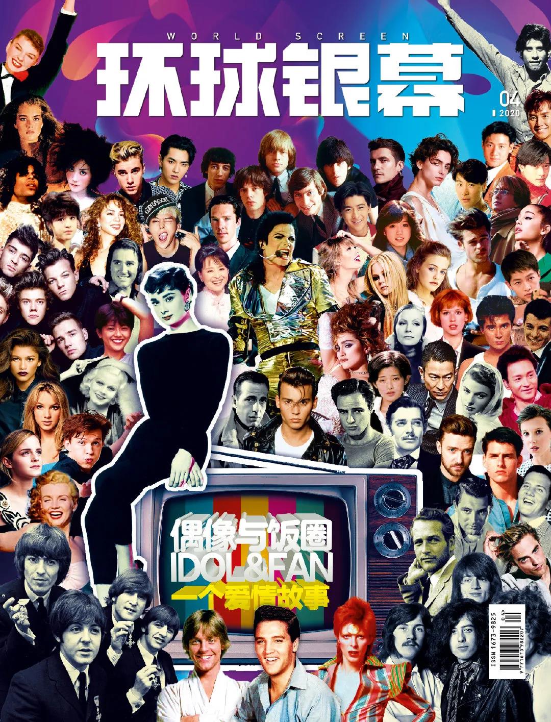 微信图片_20200422085805.jpg