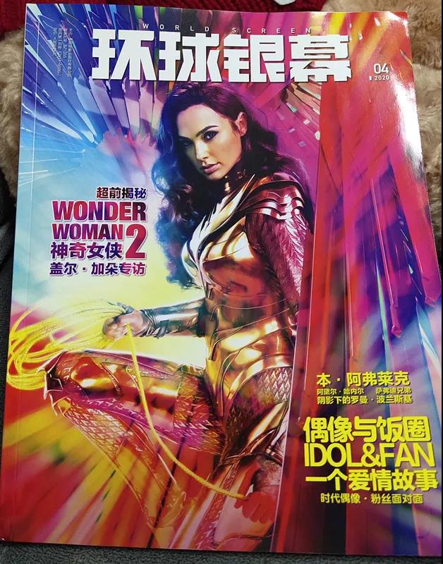 微信图片_20200422085820.jpg