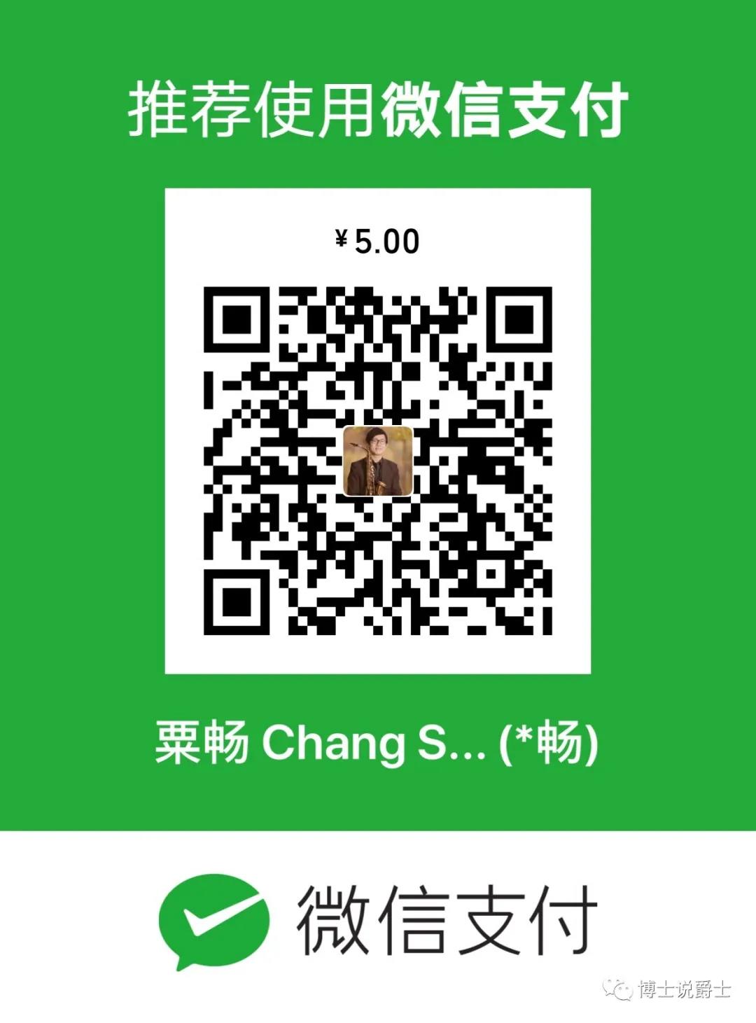 微信图片_20200506101142.jpg