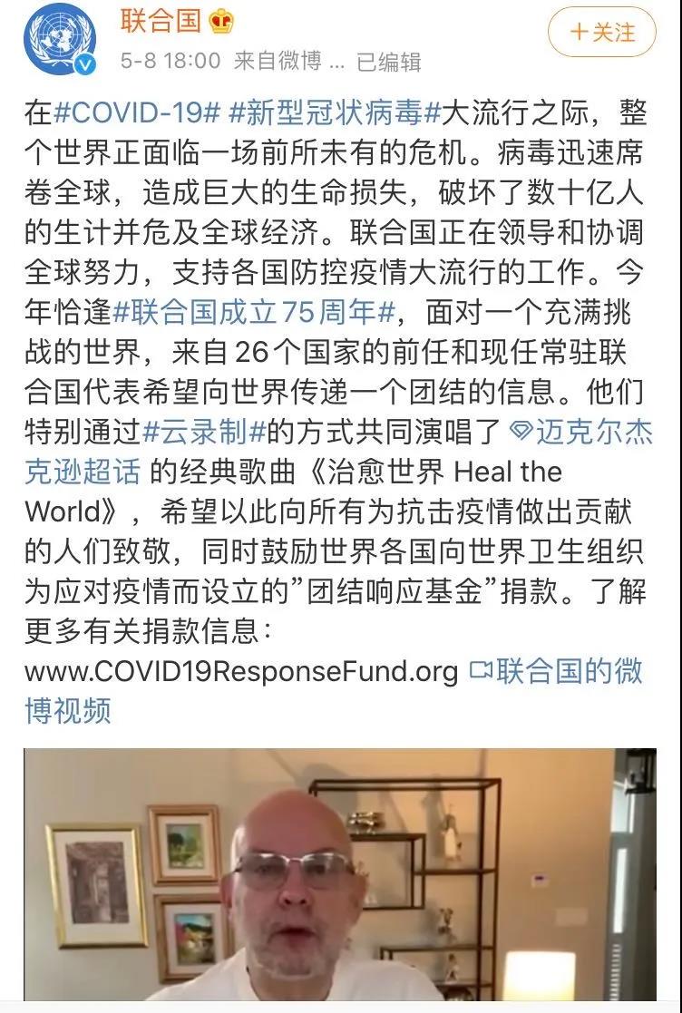 微信图片_20200513082007.jpg