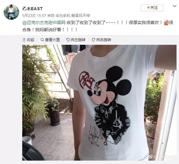 微信图片_20200602143545.jpg