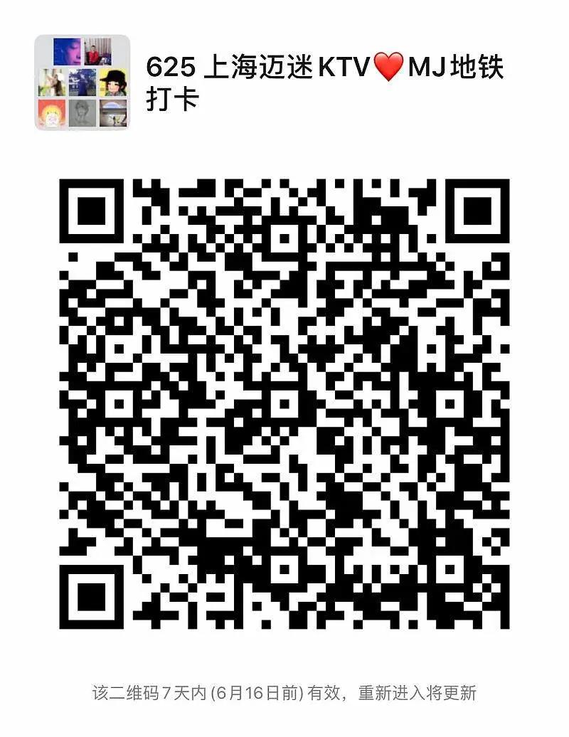 微信图片_20200615150455.jpg