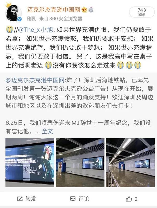 微信图片_20200624111758.jpg