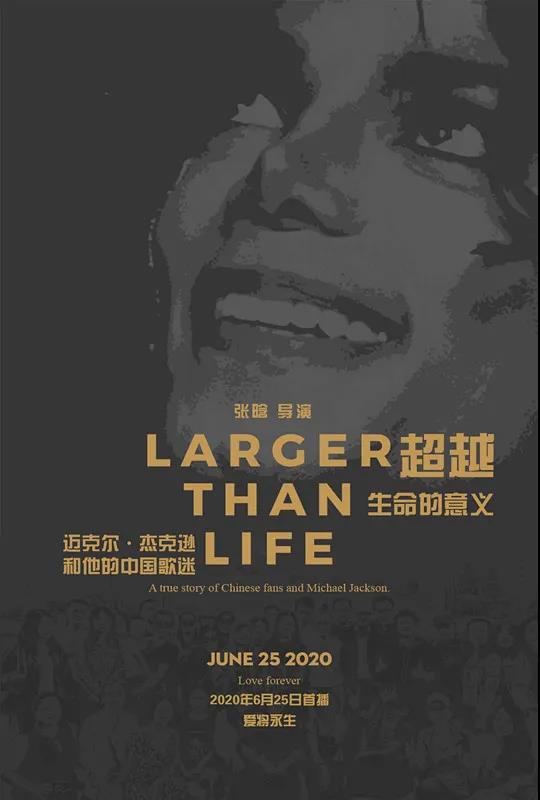 微信图片_20200628154547.jpg