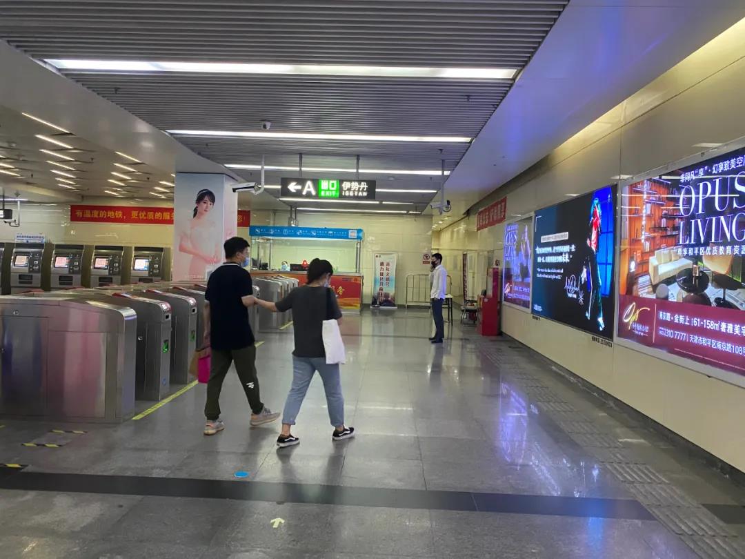 微信图片_20200707155212.jpg