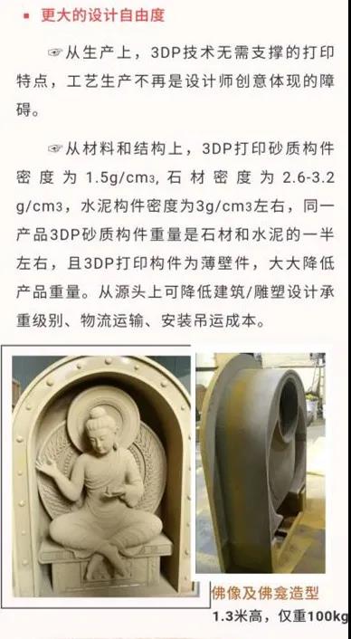 微信图片_20200716091908.jpg