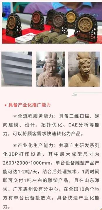 微信图片_20200716091919.jpg