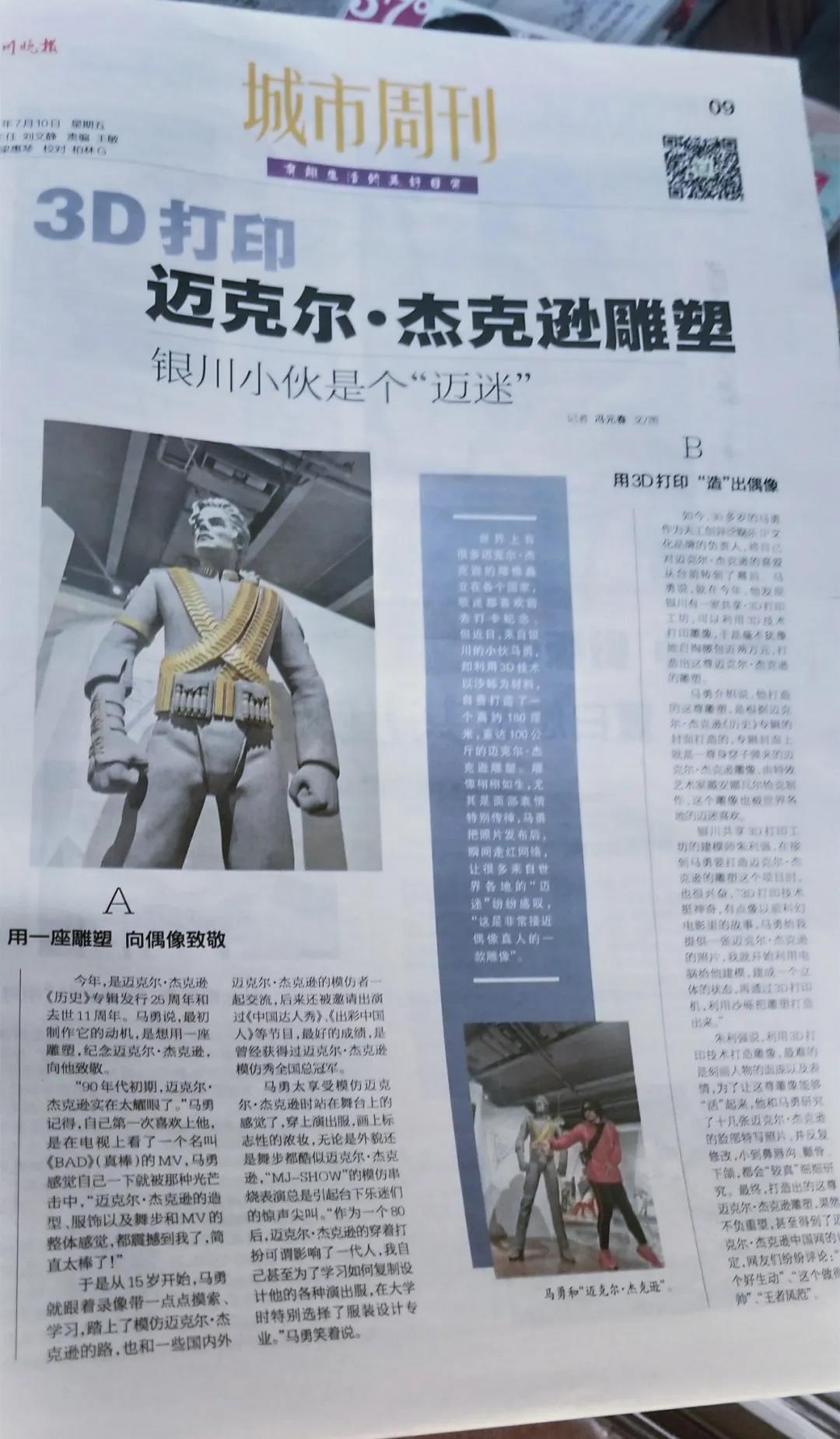 微信图片_20200716091949.jpg