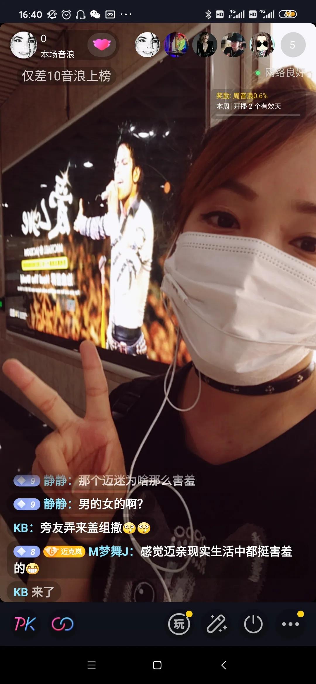 微信图片_20200720091703.jpg