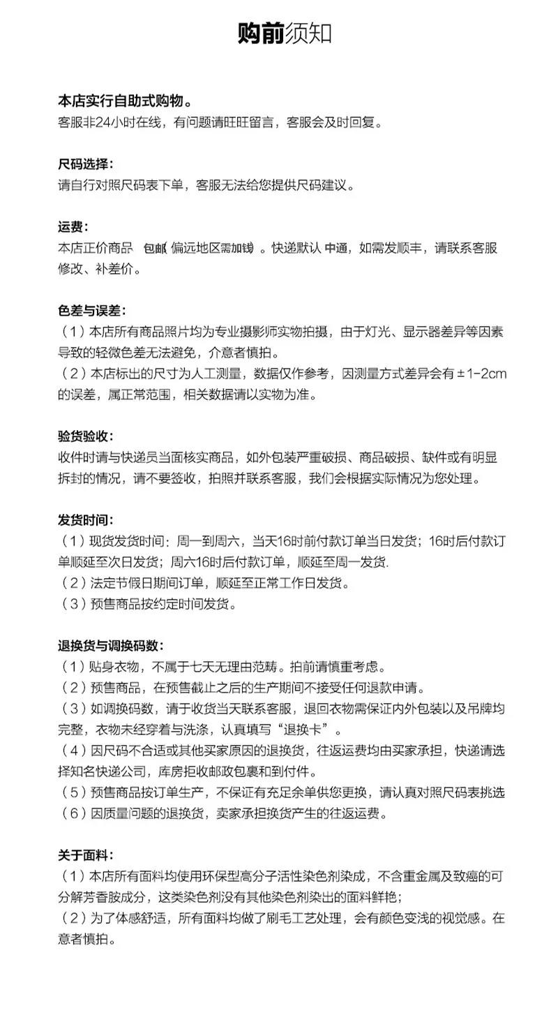 微信图片_20200721142053.jpg