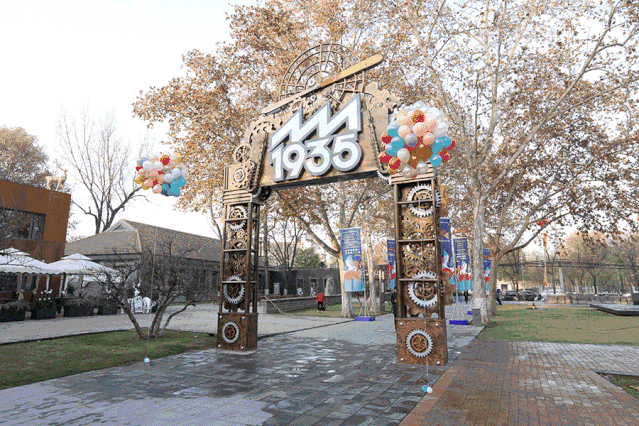 微信图片_20200820144534.gif