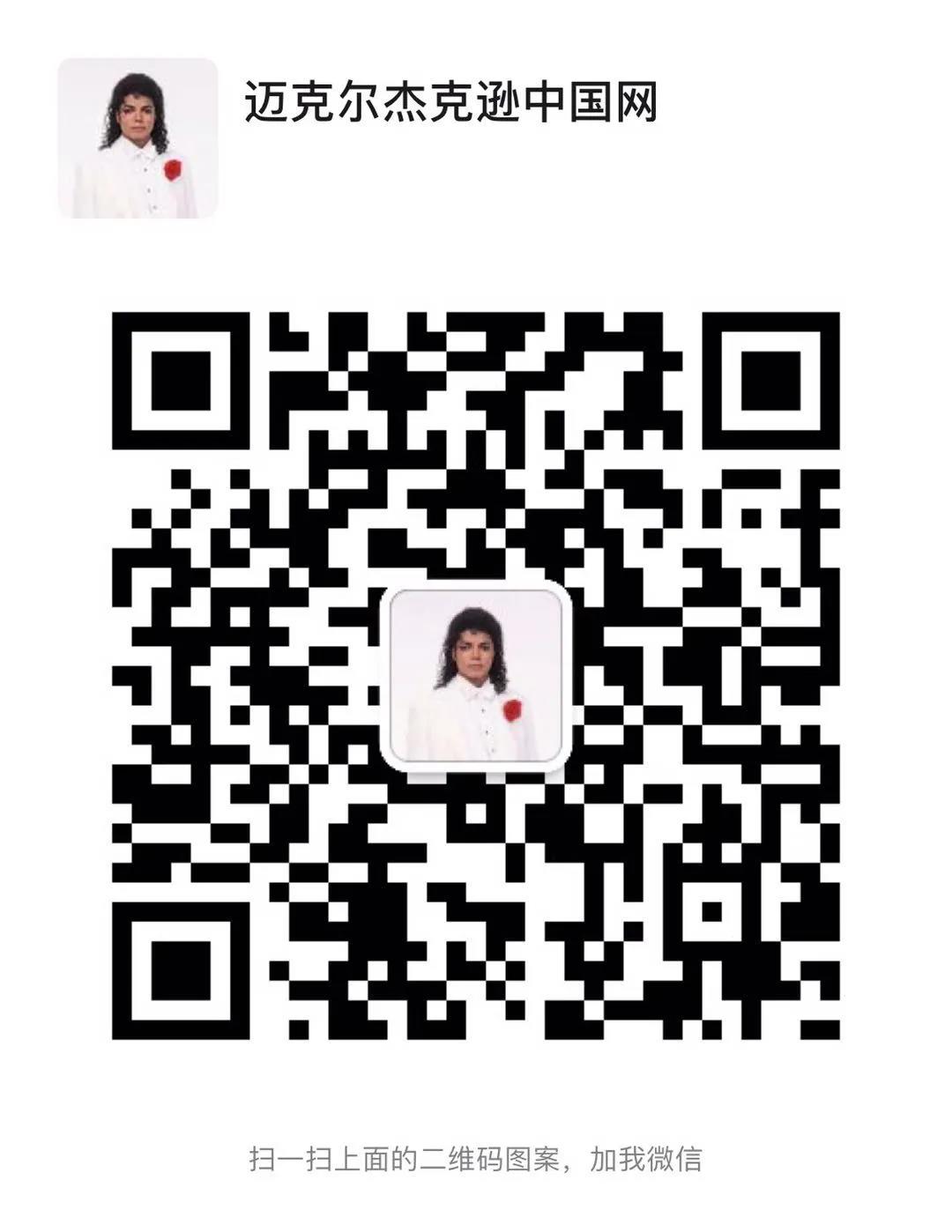 微信图片_20200824084234.jpg
