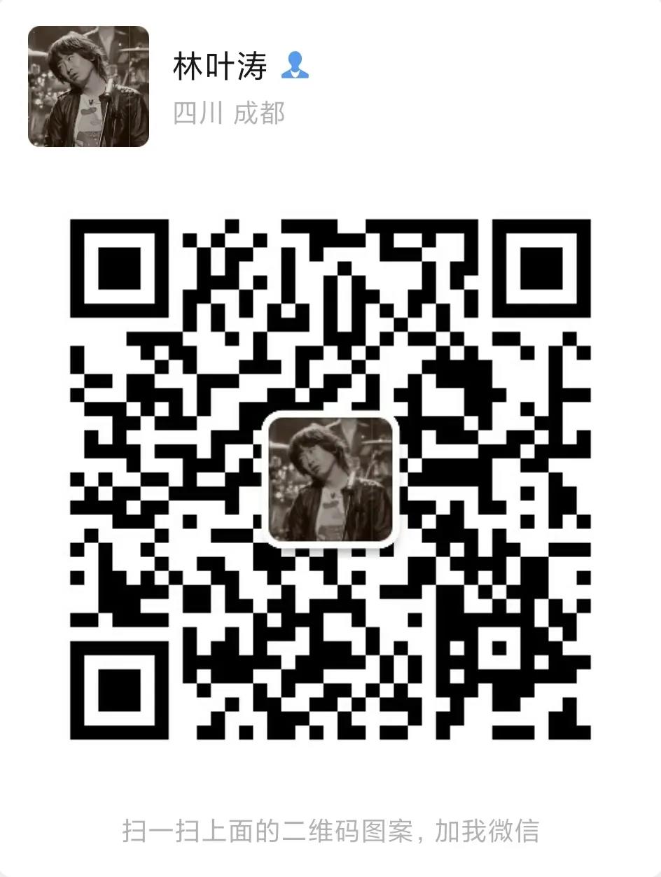 微信图片_20200921153929.jpg
