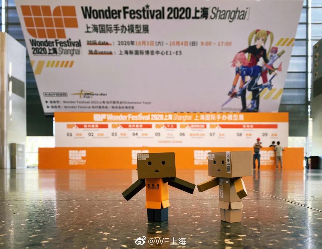 微信图片_20201009100420.jpg