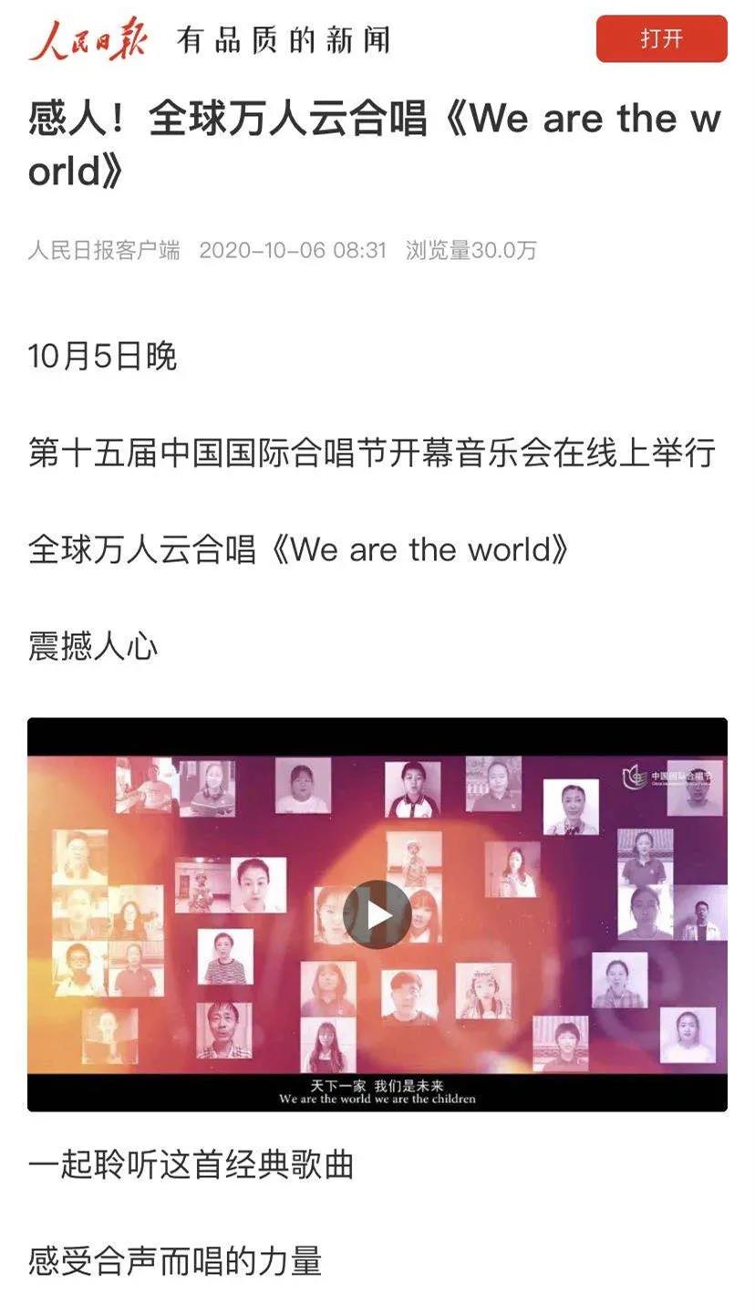 微信图片_20201019145730.jpg