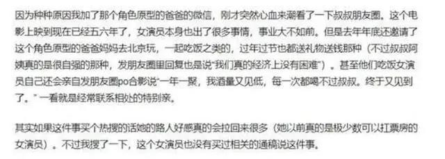 微信图片_20201019145932.jpg