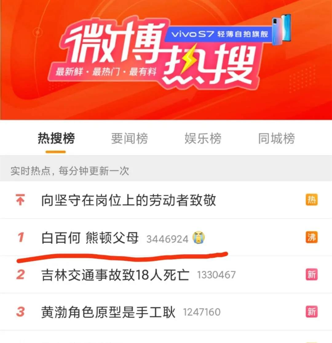 微信图片_20201019145925.jpg