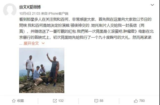 微信图片_20201019145952.jpg
