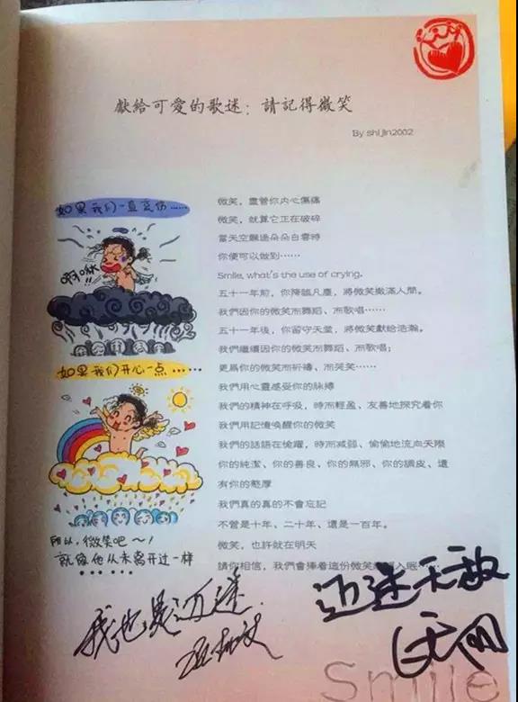 微信图片_20201019150014.jpg