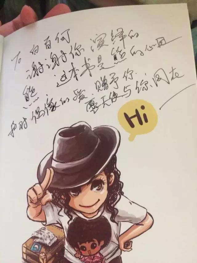 微信图片_20201019150024.jpg