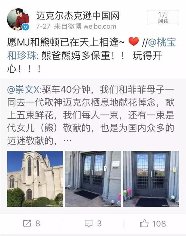 微信图片_20201019150036.jpg