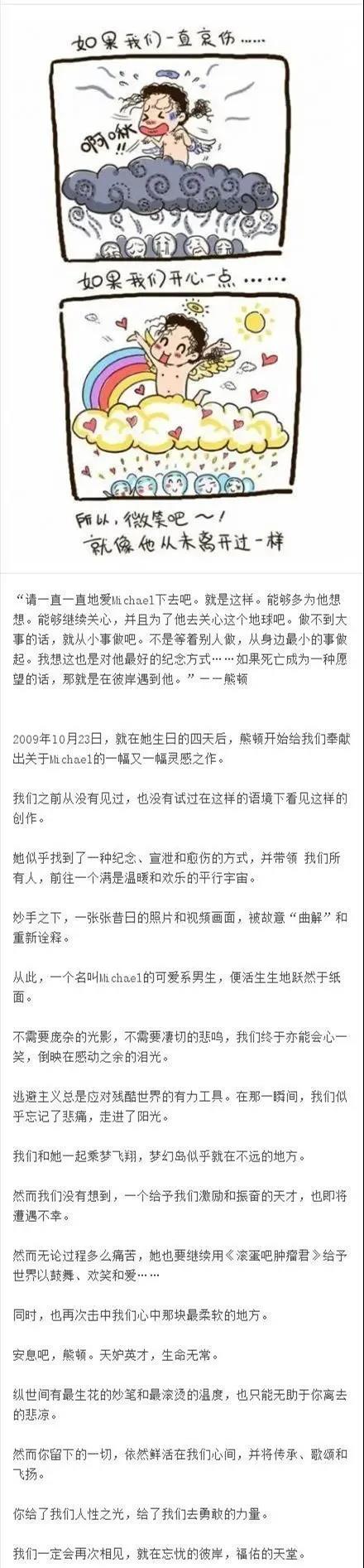 微信图片_20201019150103.jpg