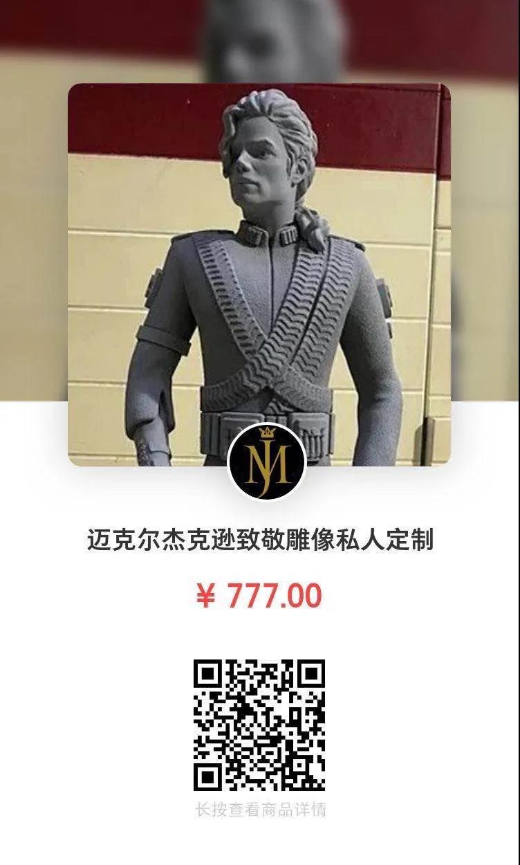 微信图片_20201028160344.jpg
