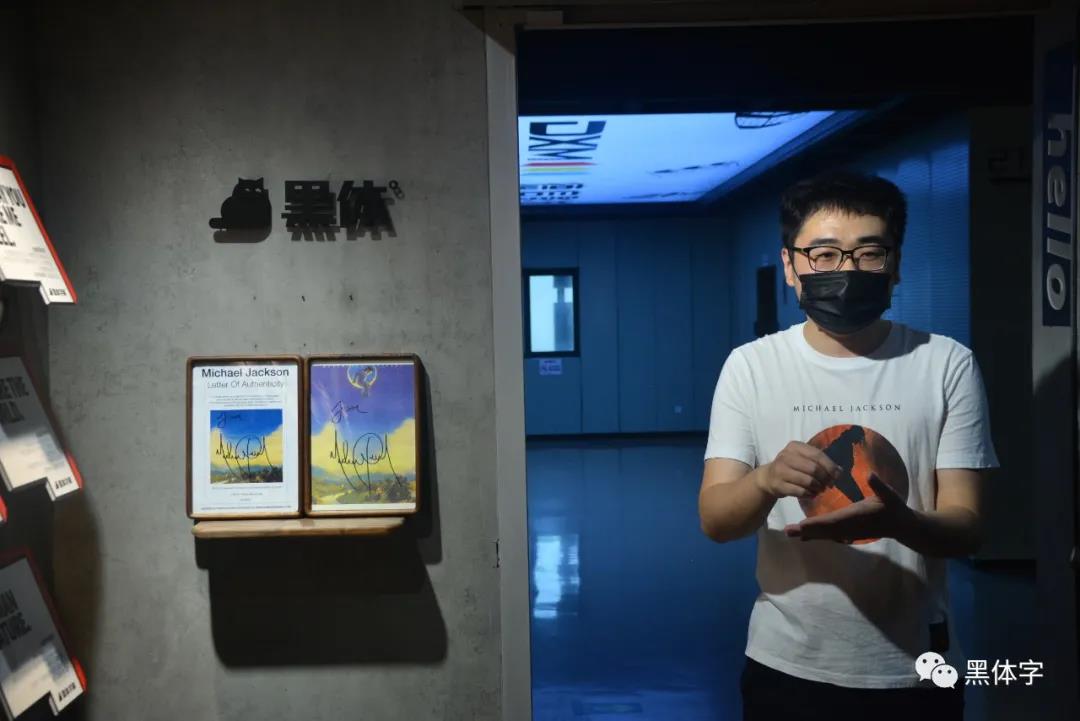 微信图片_20210119100859.jpg