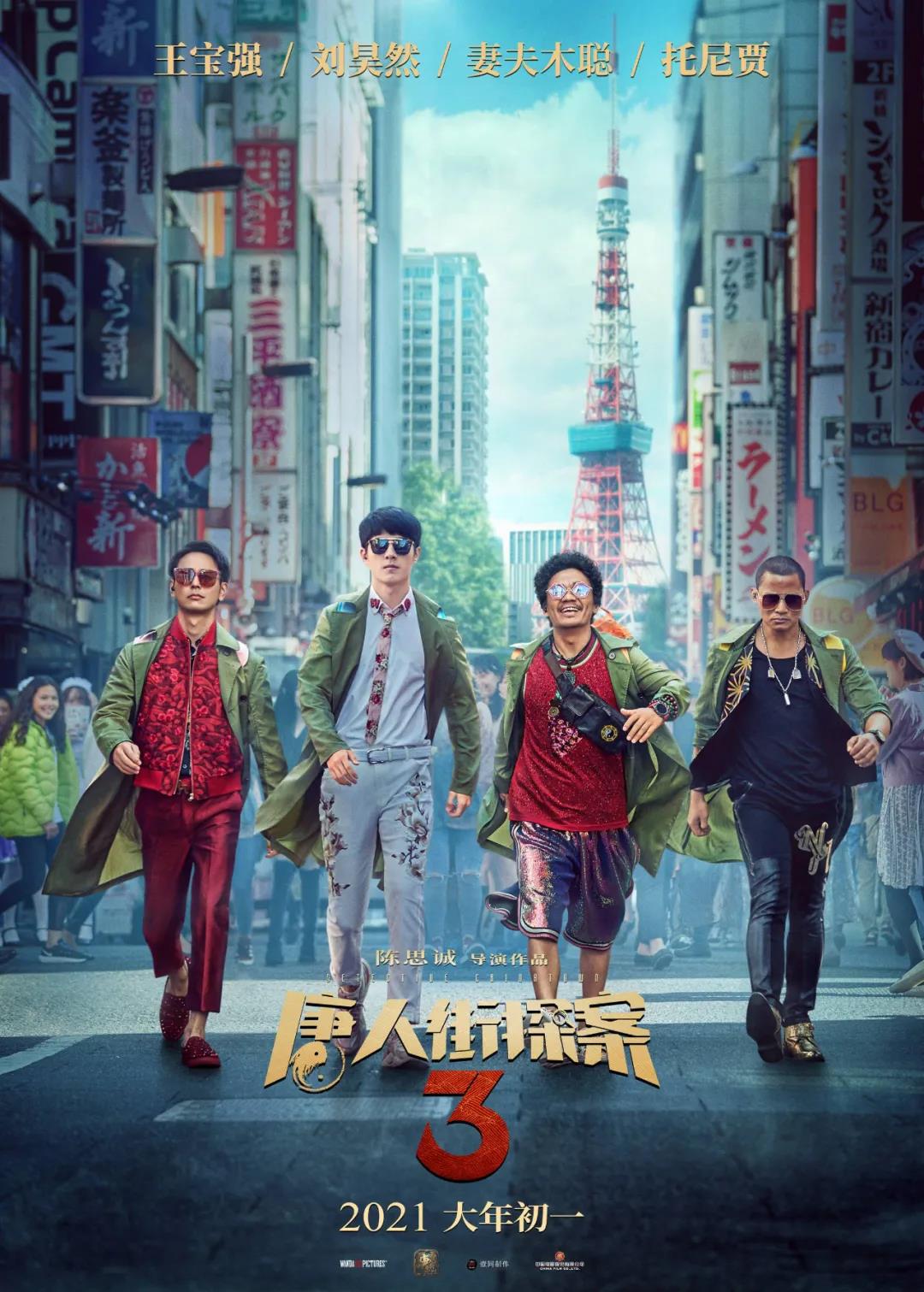 微信图片_20210224170852.jpg