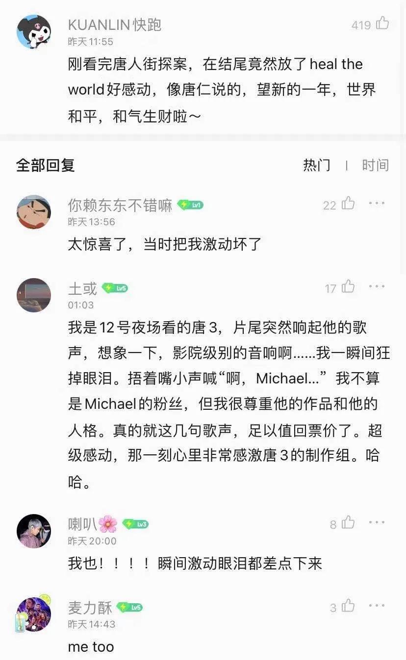 微信图片_20210226095147.jpg