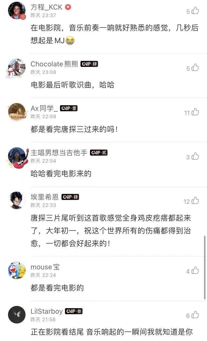微信图片_20210226095318.jpg