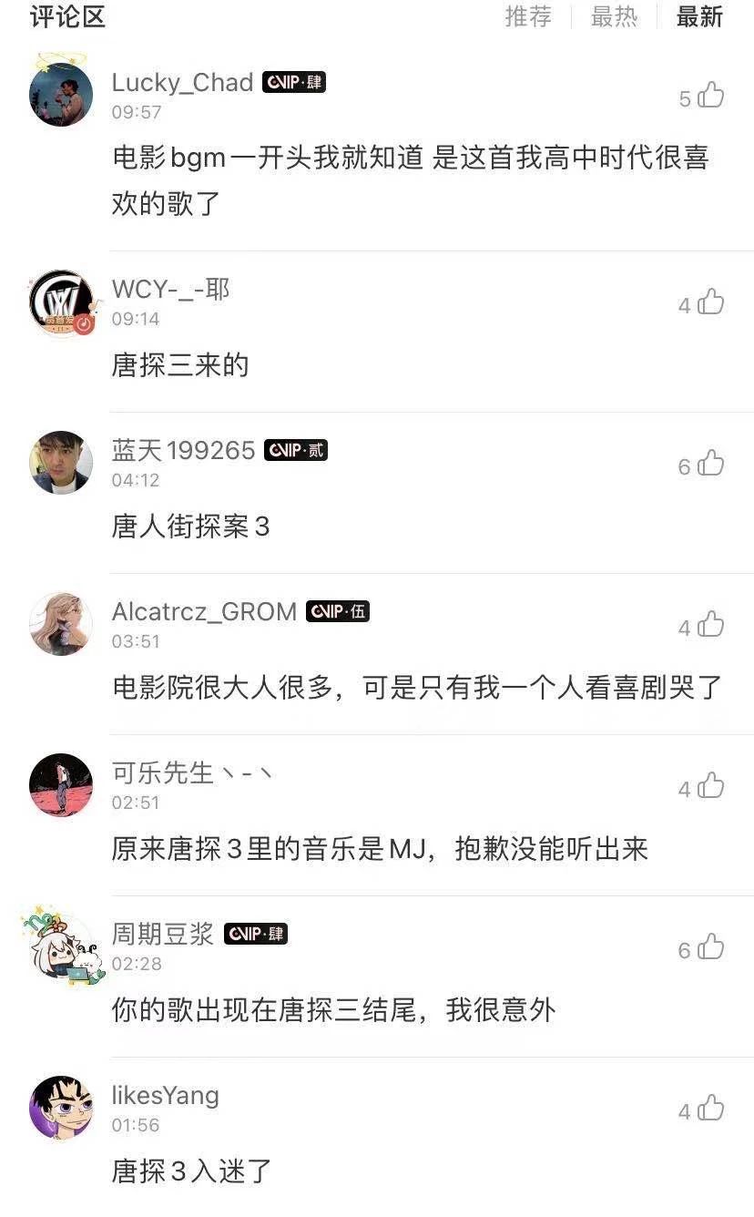 微信图片_20210226095314.jpg