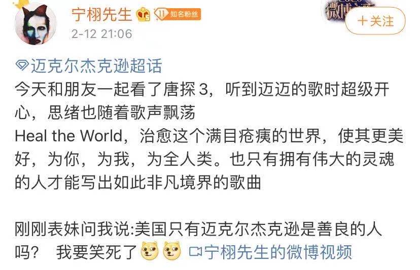 微信图片_20210226095401.jpg