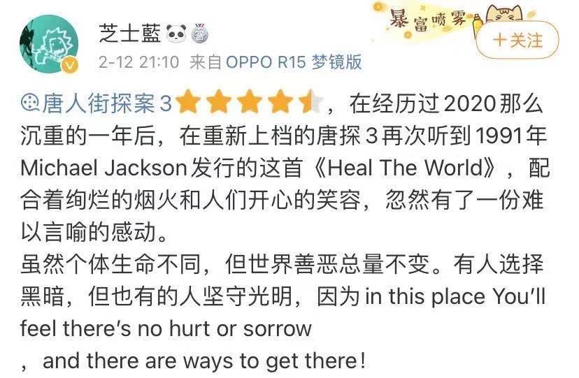 微信图片_20210226095411.jpg