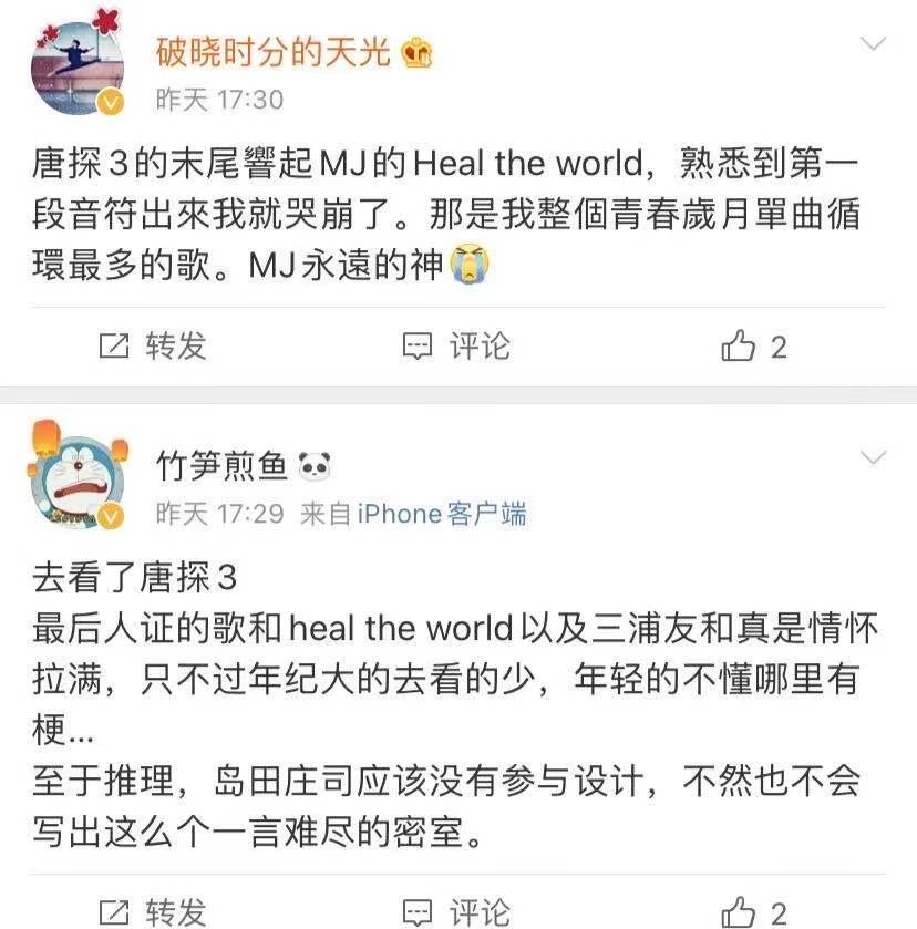 微信图片_20210226095420.jpg