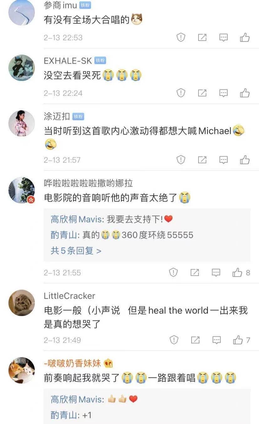 微信图片_20210226095423.jpg